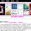 澳门六下彩网站-安卓v4.0.2版下载